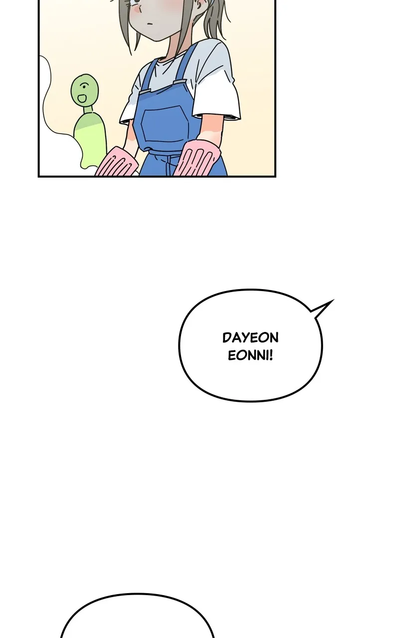 Humanoido Chapter 23 page 59 - 