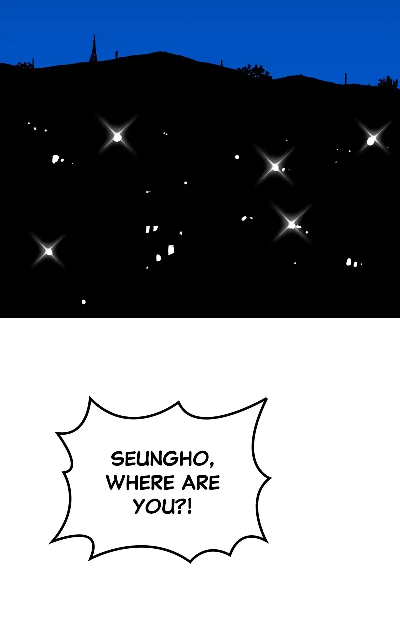 Humanoido Chapter 24 page 2 - 