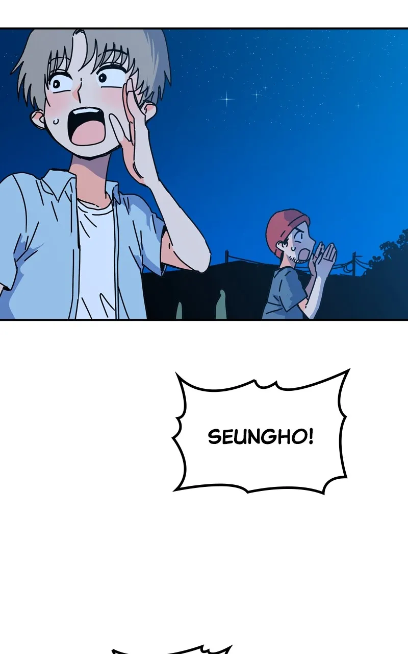 Humanoido Chapter 24 page 3 - 