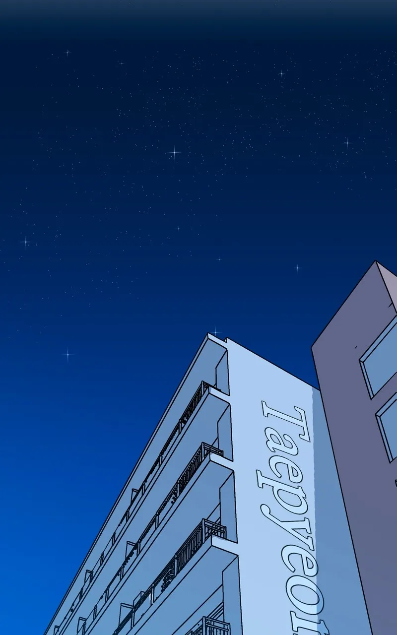 Humanoido Chapter 24 page 85 - 