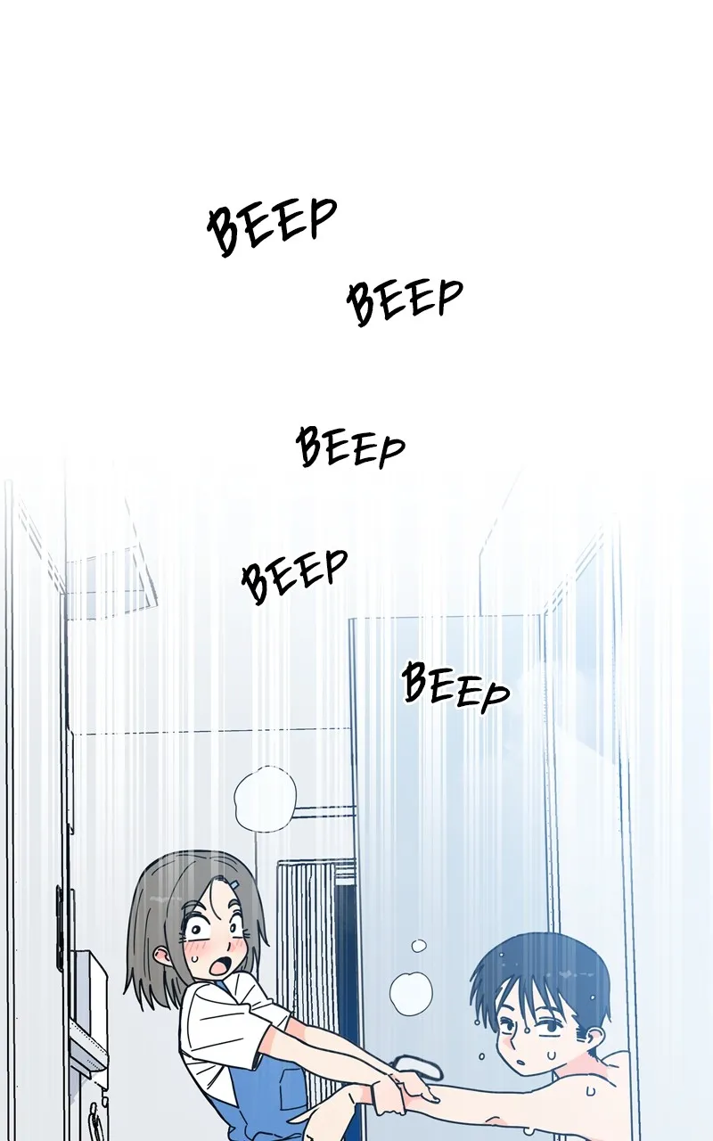 Humanoido Chapter 25 page 17 - 
