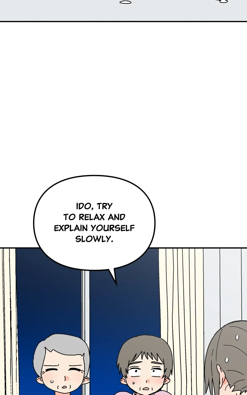 Humanoido Chapter 25 page 47 - 