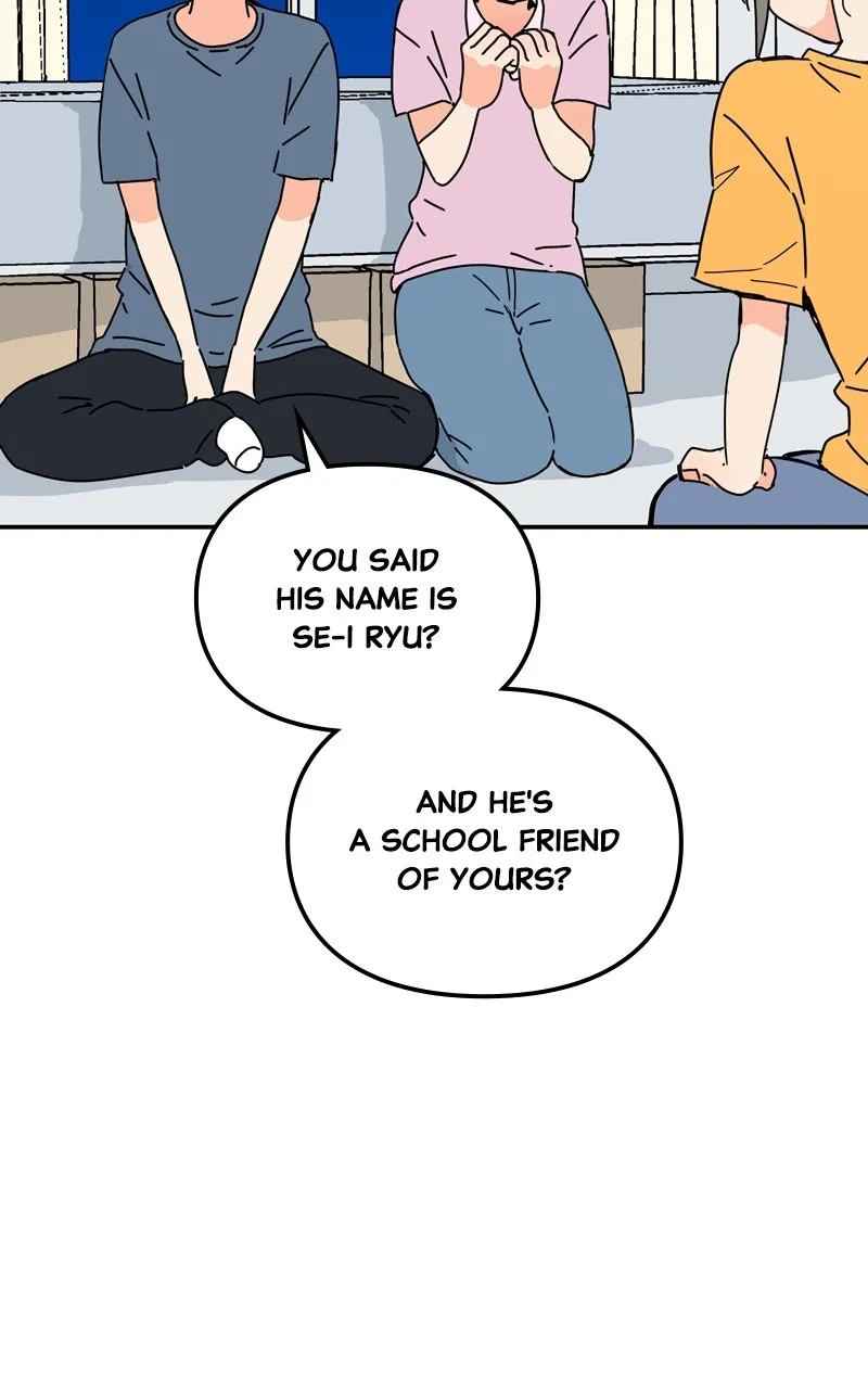 Humanoido Chapter 25 page 48 - 