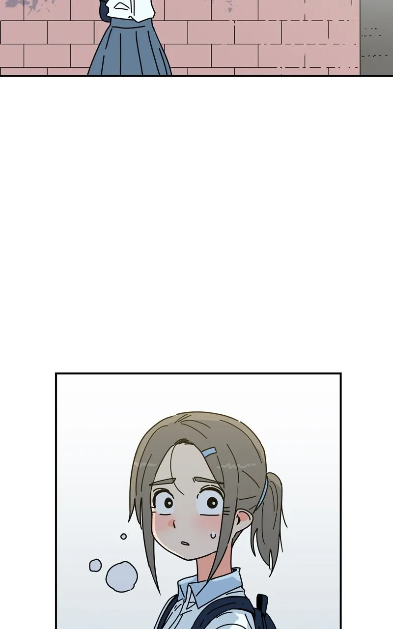 Humanoido Chapter 26 page 12 - 