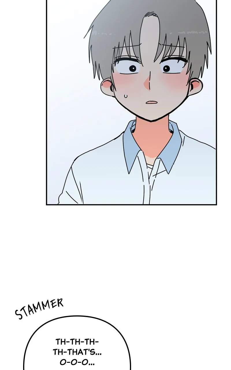 Humanoido Chapter 26 page 25 - 