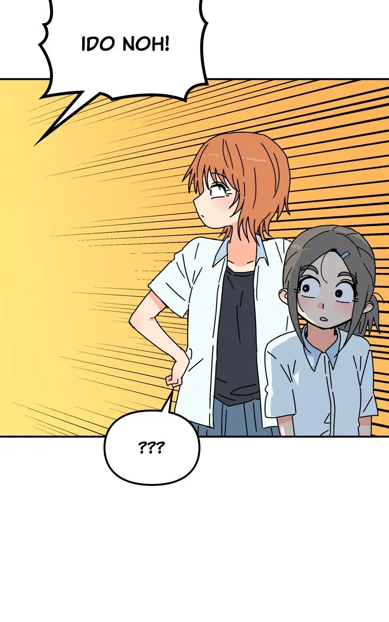 Humanoido Chapter 26 page 30 - 