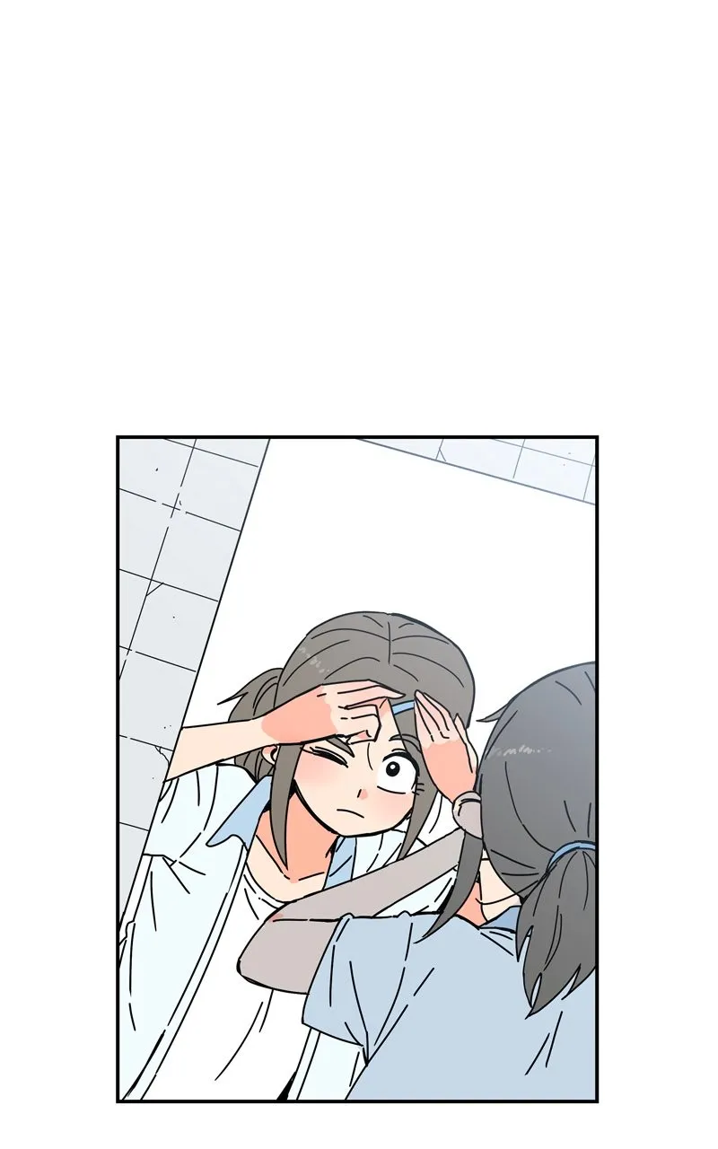 Humanoido Chapter 26 page 5 - 