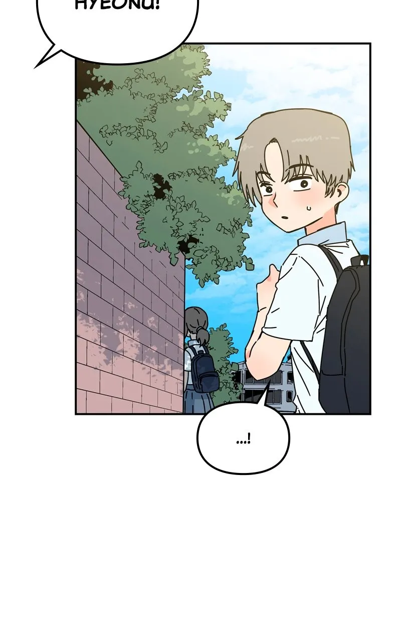 Humanoido Chapter 26 page 53 - 