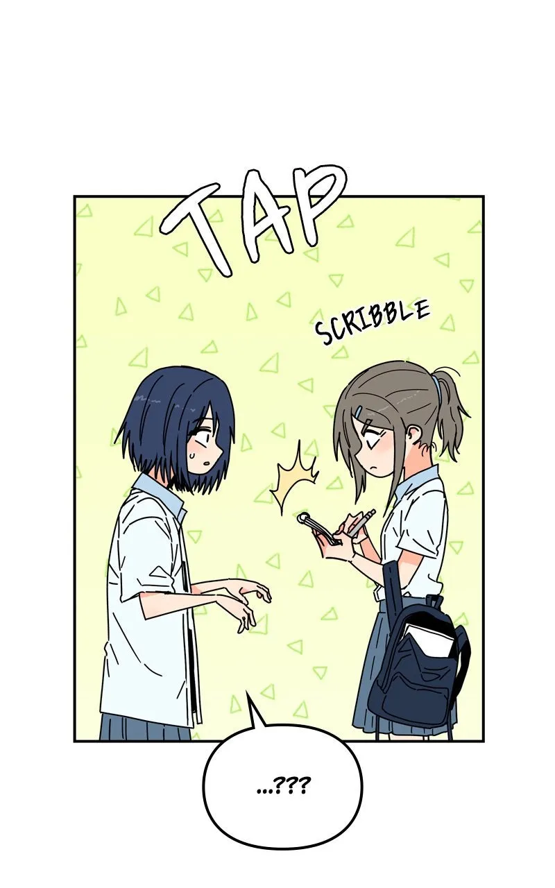 Humanoido Chapter 27 page 14 - 