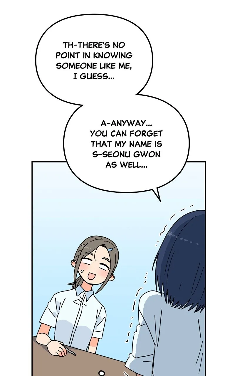 Humanoido Chapter 27 page 28 - 