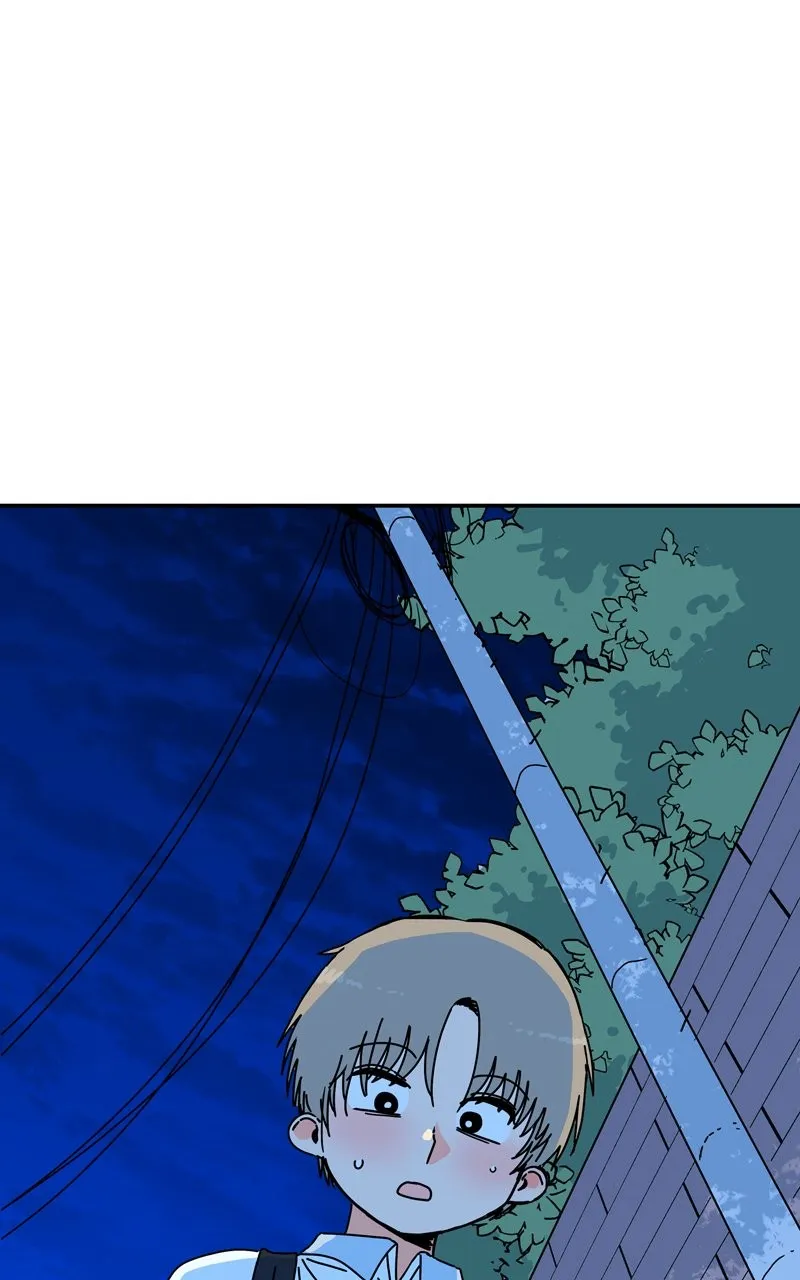 Humanoido Chapter 28 page 1 - 