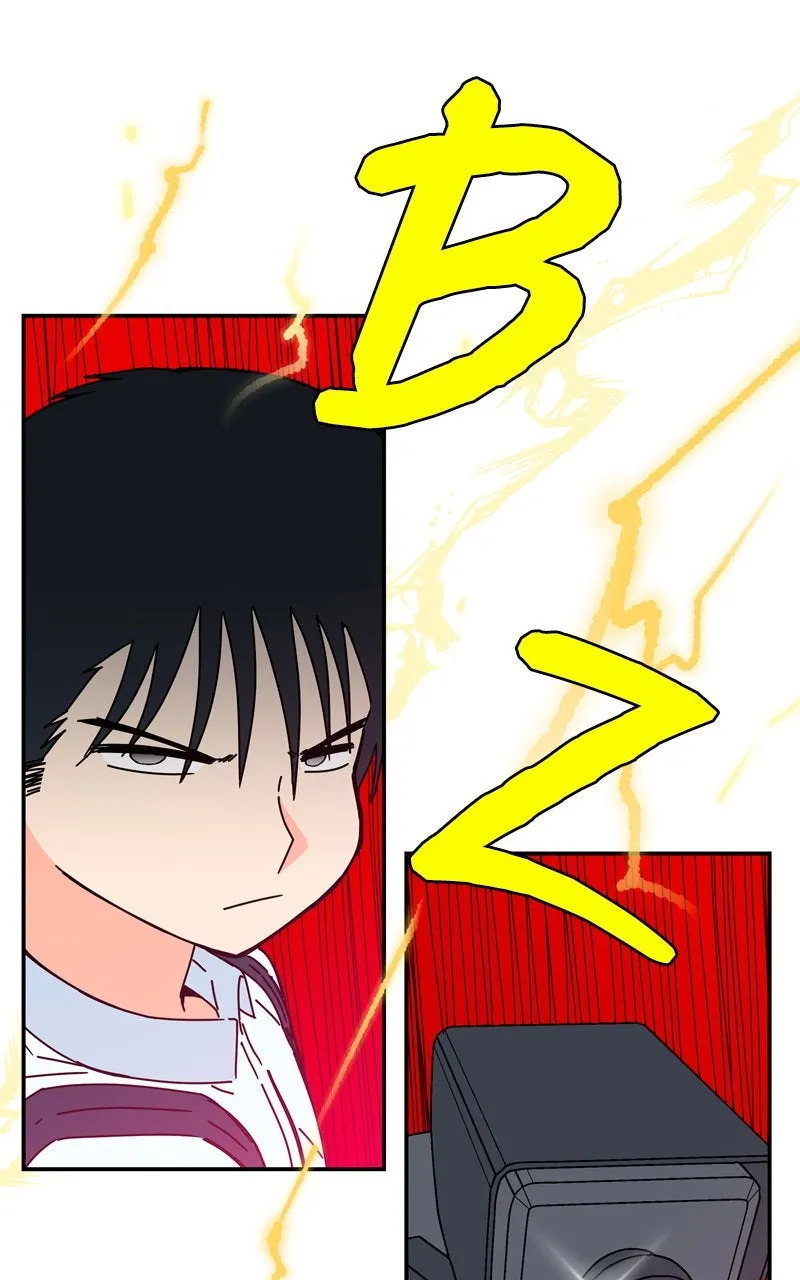 Humanoido Chapter 28 page 45 - 