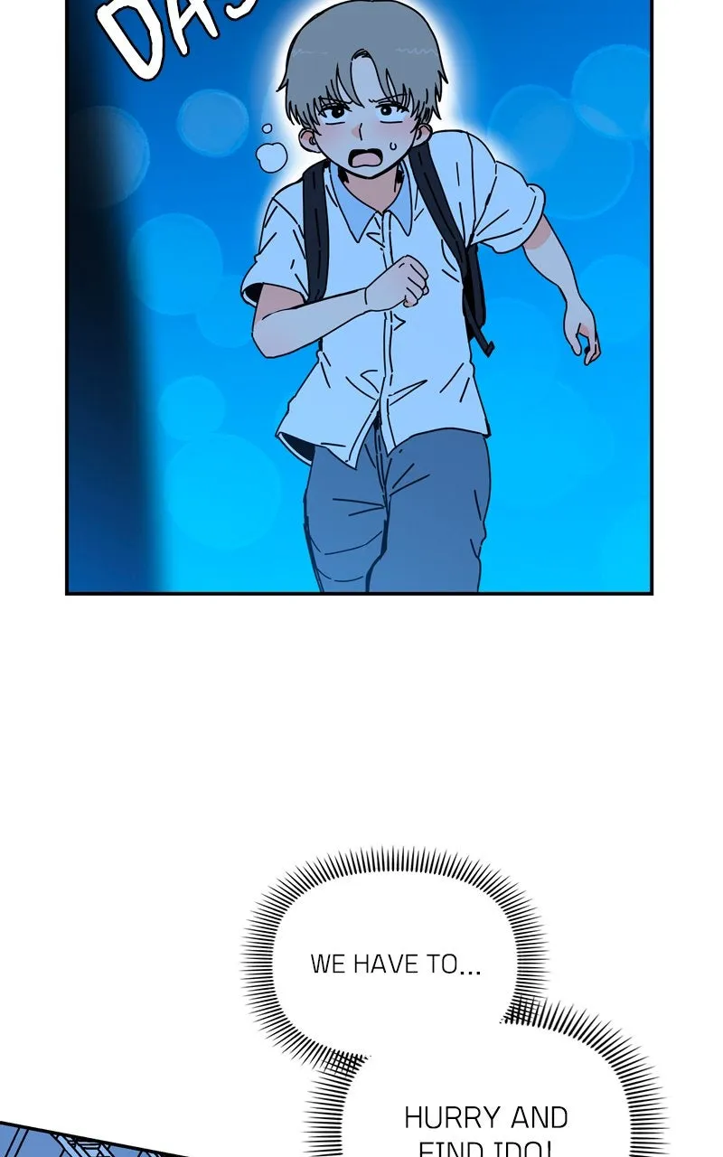 Humanoido Chapter 28 page 53 - 