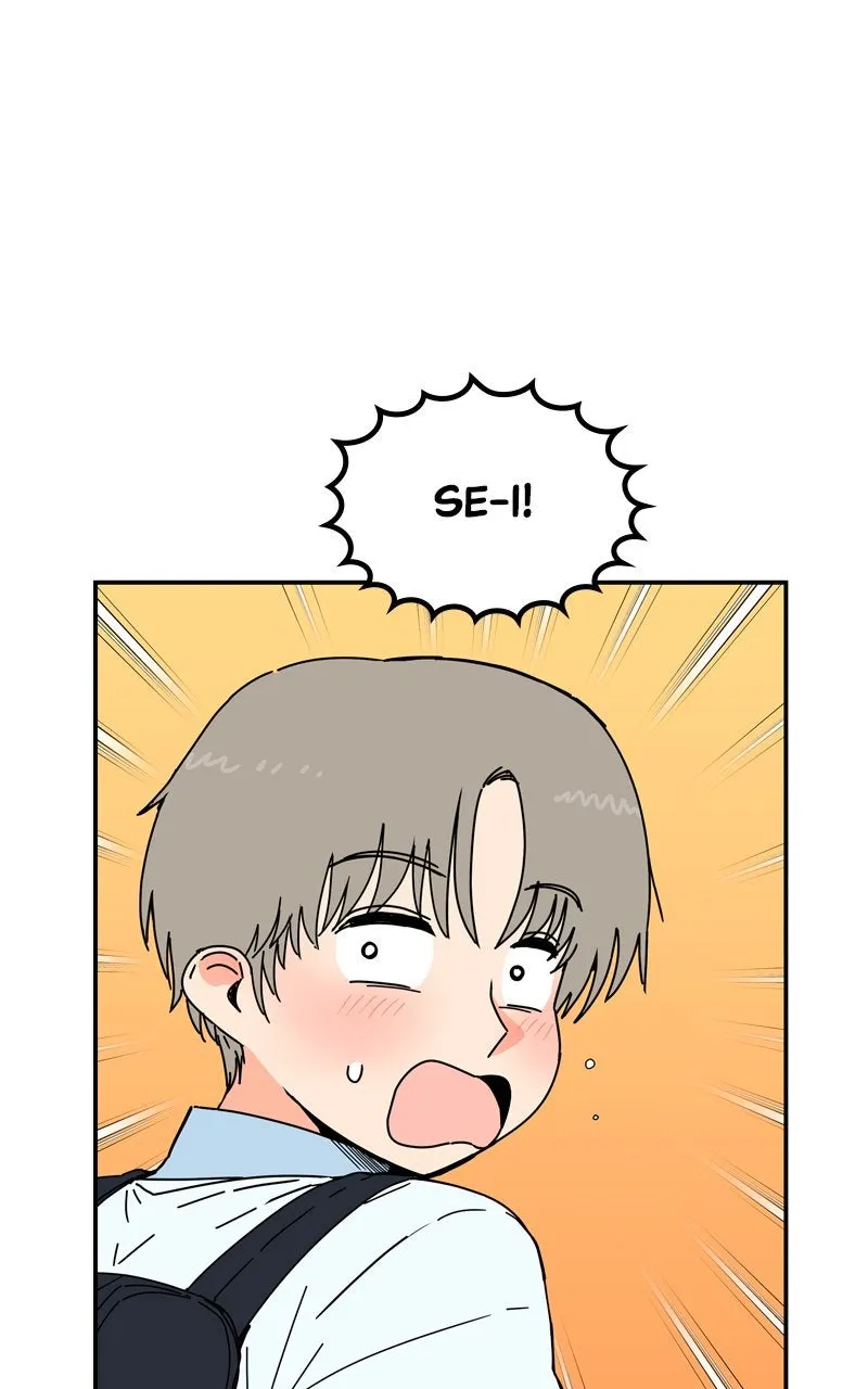 Humanoido Chapter 28 page 7 - 