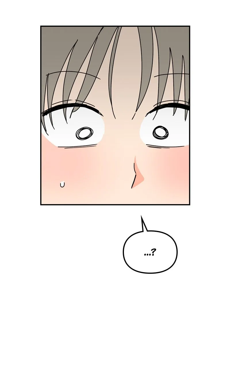Humanoido Chapter 28 page 80 - 