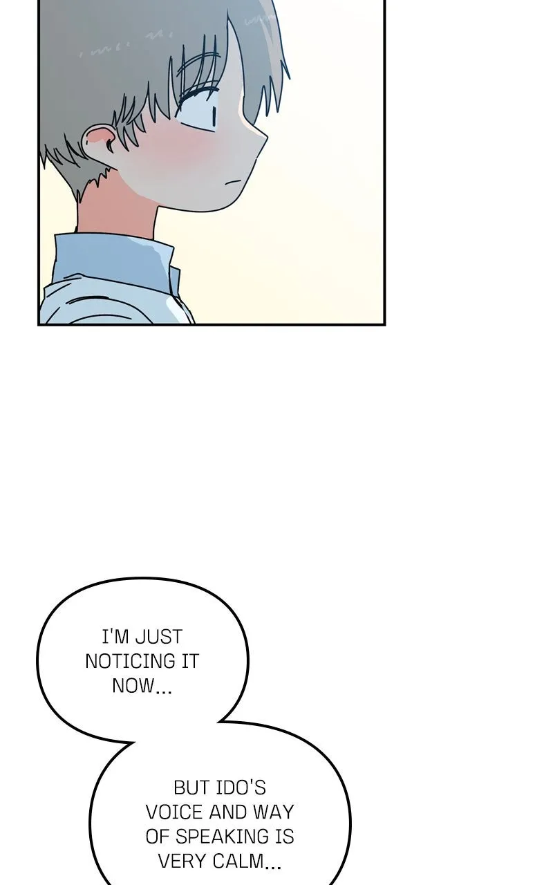 Humanoido Chapter 29 page 103 - 