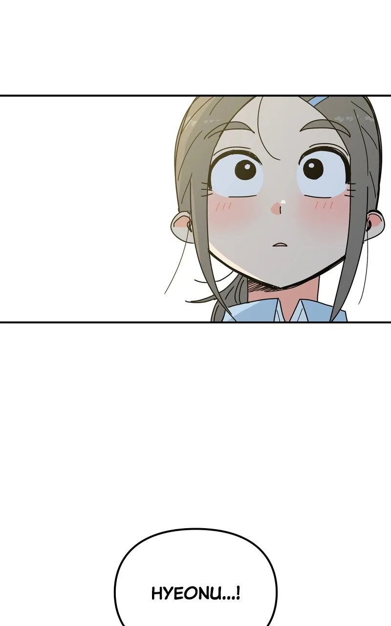 Humanoido Chapter 29 page 115 - 