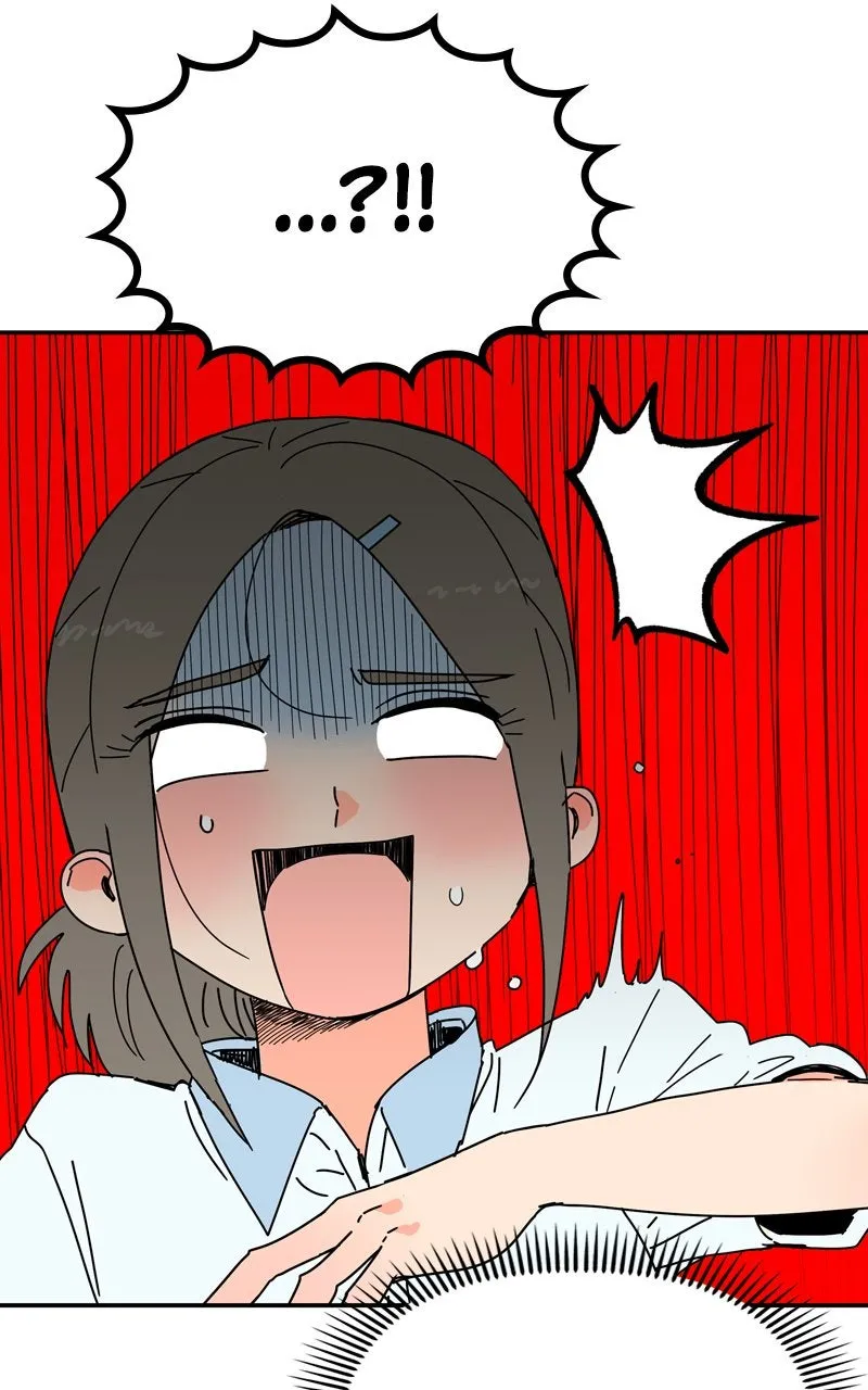 Humanoido Chapter 29 page 17 - 