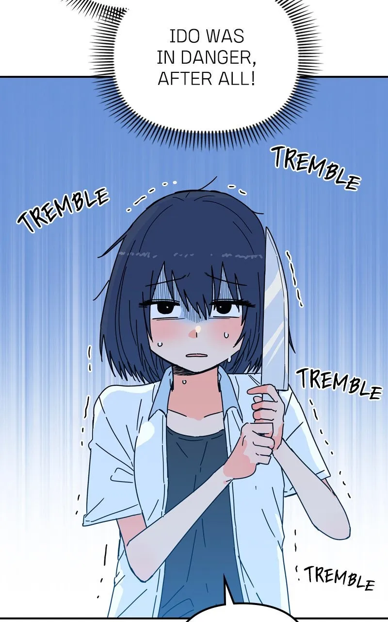 Humanoido Chapter 29 page 4 - 