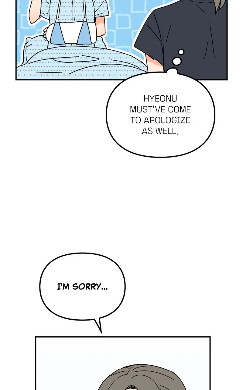 Humanoido Chapter 29 page 45 - 