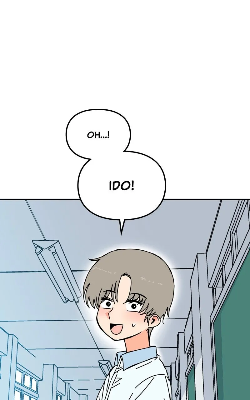 Humanoido Chapter 29 page 51 - 
