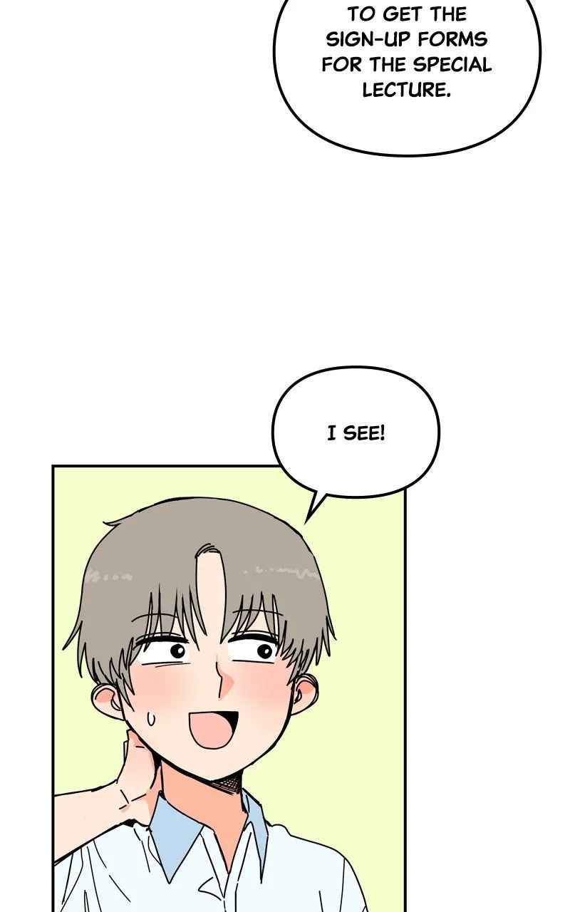 Humanoido Chapter 29 page 55 - 