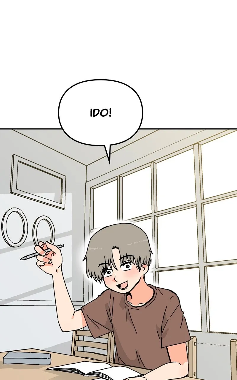 Humanoido Chapter 30 page 25 - 
