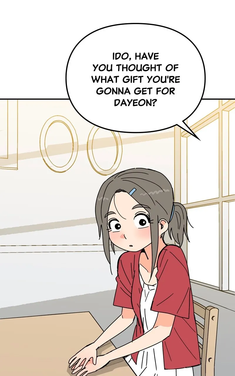 Humanoido Chapter 30 page 64 - 