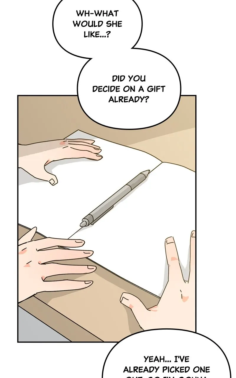 Humanoido Chapter 30 page 69 - 