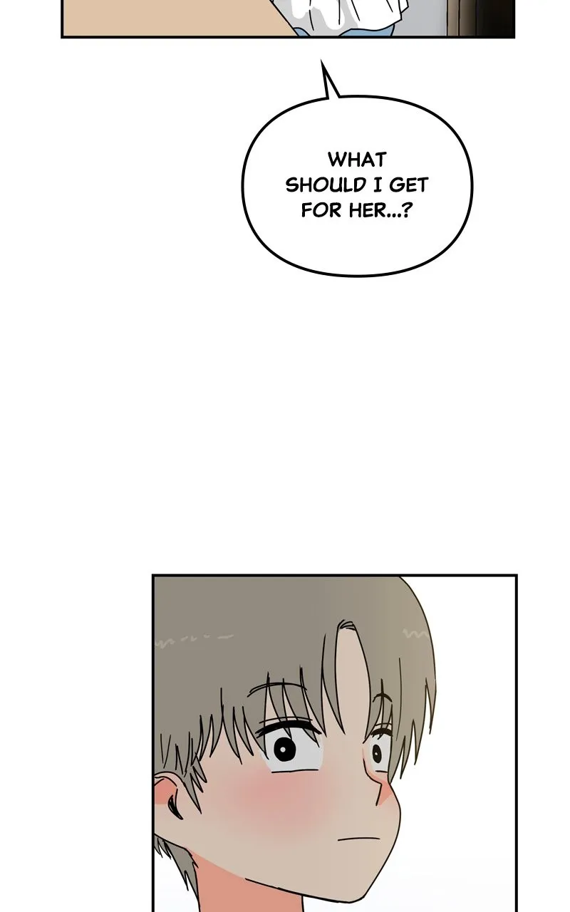 Humanoido Chapter 30 page 72 - 