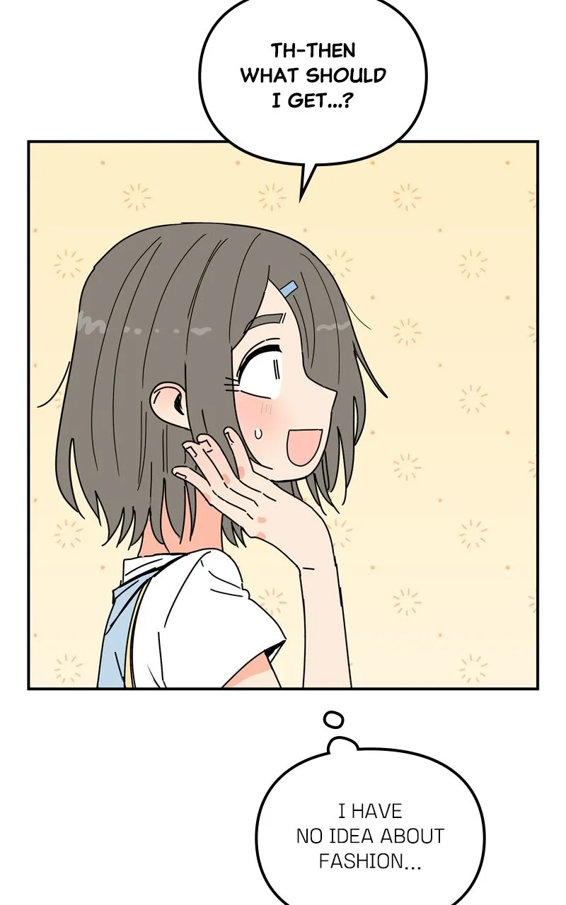 Humanoido Chapter 31 page 24 - 