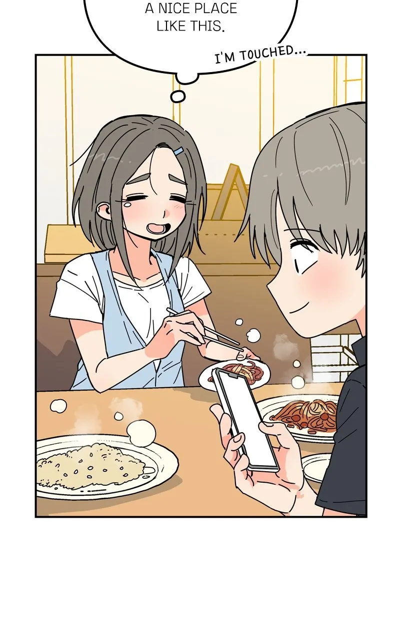 Humanoido Chapter 31 page 4 - 