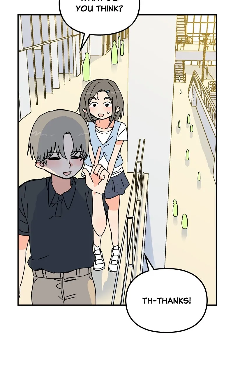 Humanoido Chapter 31 page 50 - 