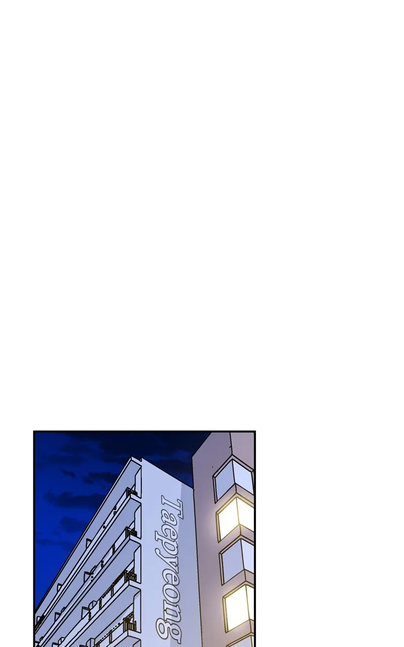 Humanoido Chapter 32 page 1 - 