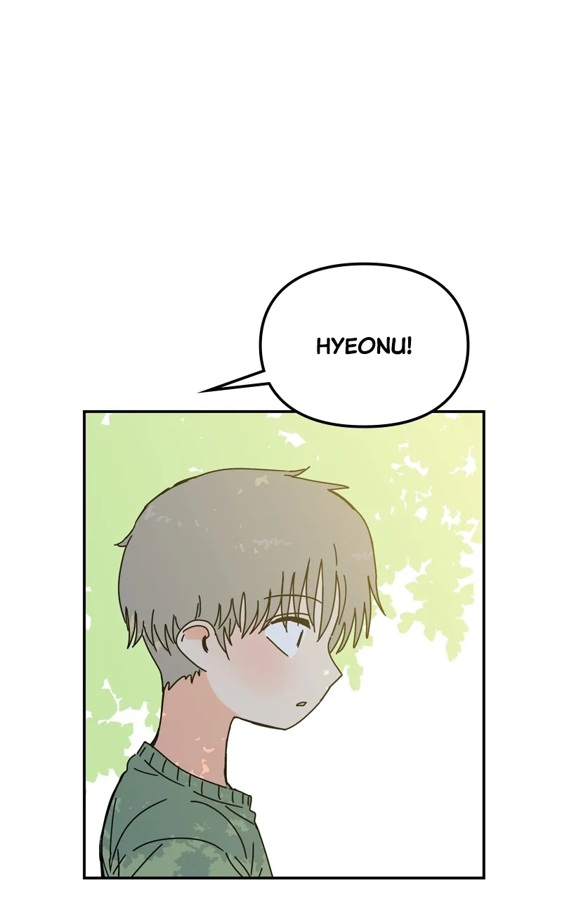 Humanoido Chapter 32 page 103 - 