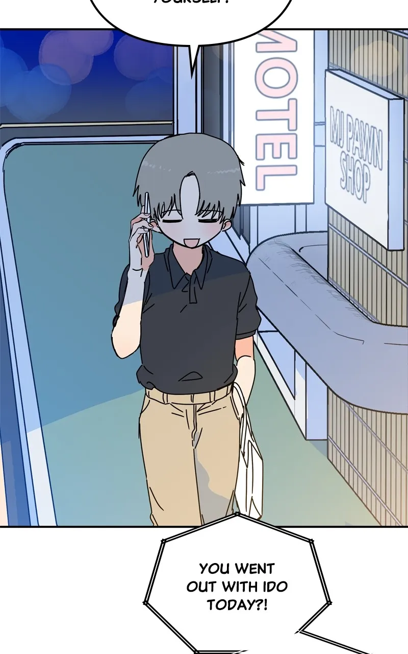 Humanoido Chapter 32 page 51 - 