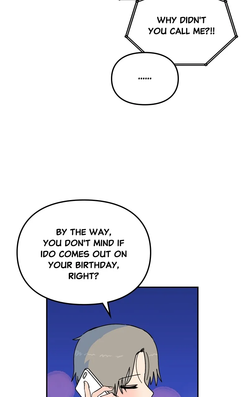 Humanoido Chapter 32 page 52 - 