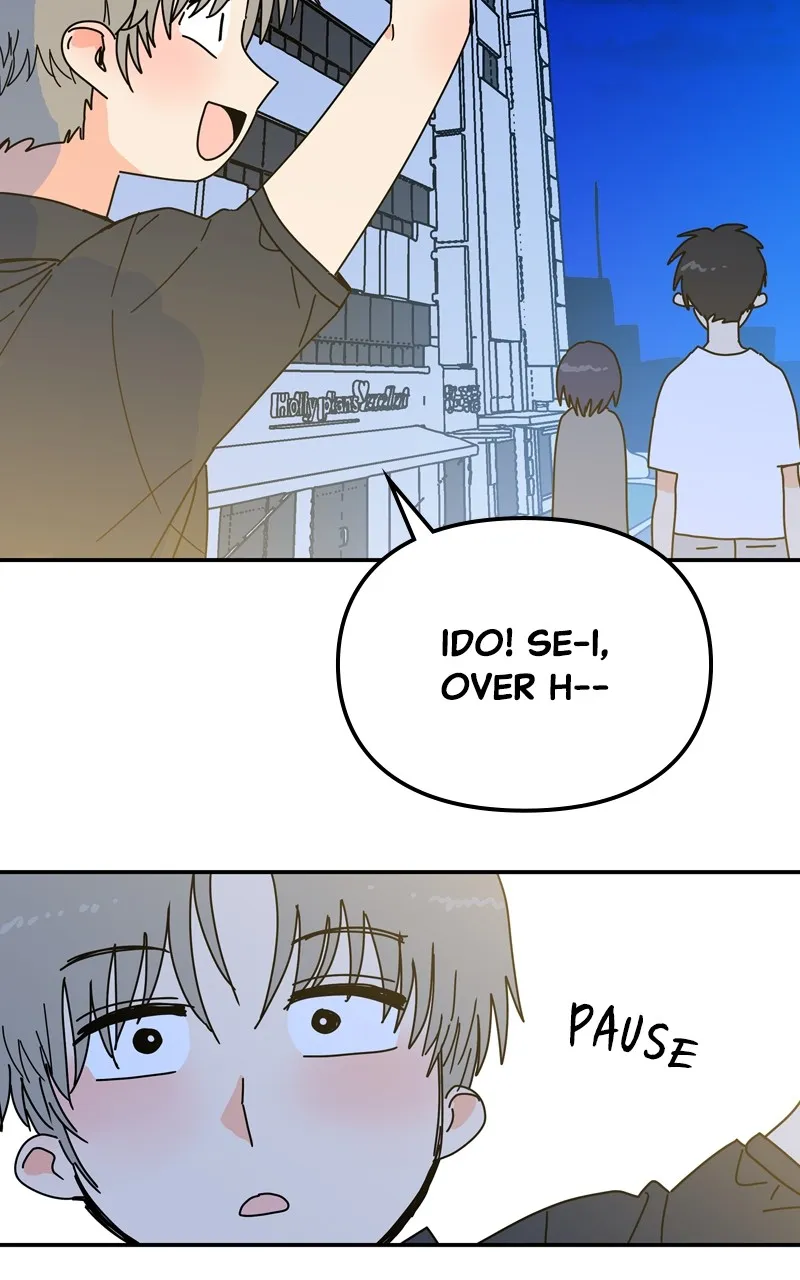 Humanoido Chapter 32 page 57 - 
