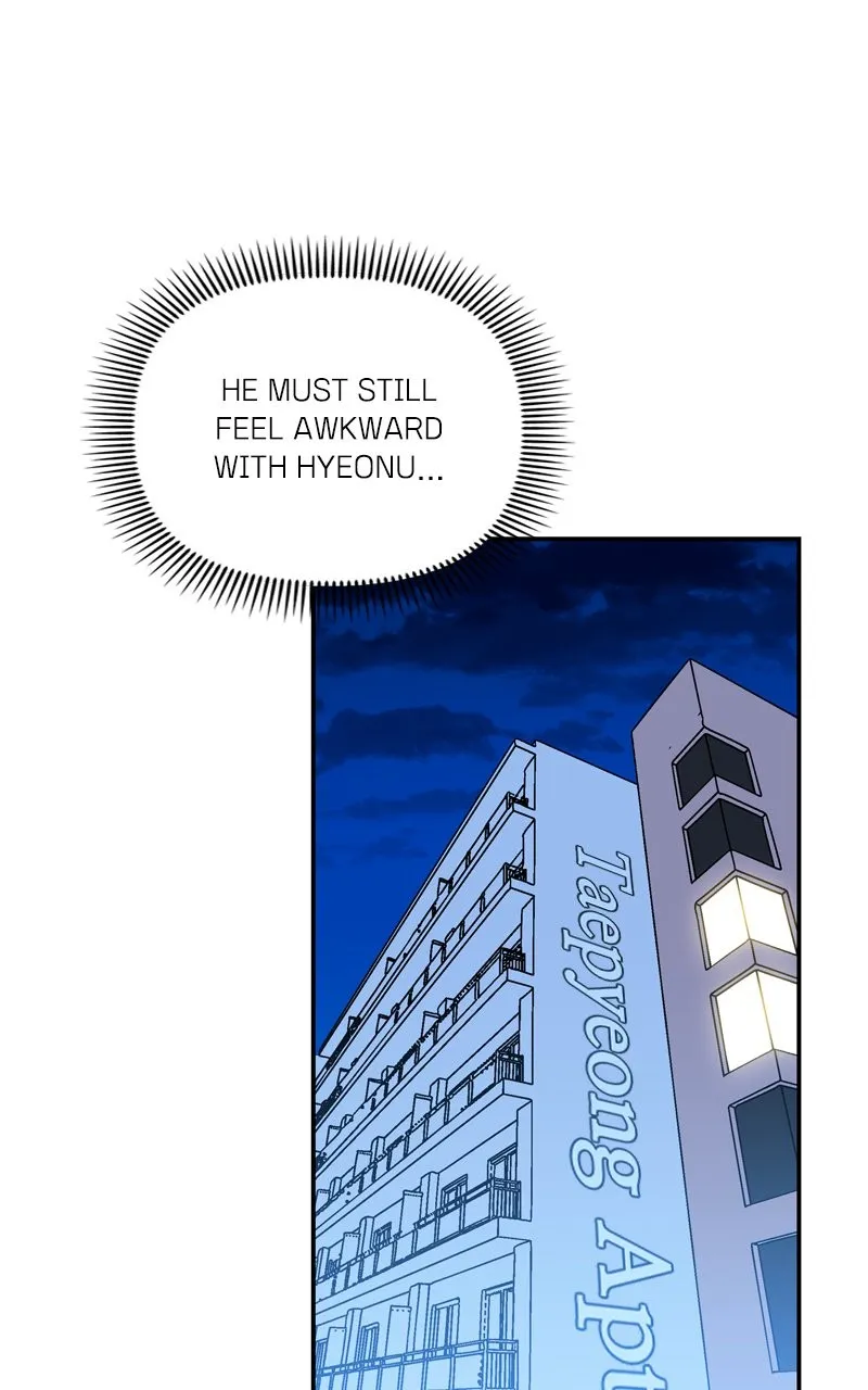 Humanoido Chapter 33 page 116 - 
