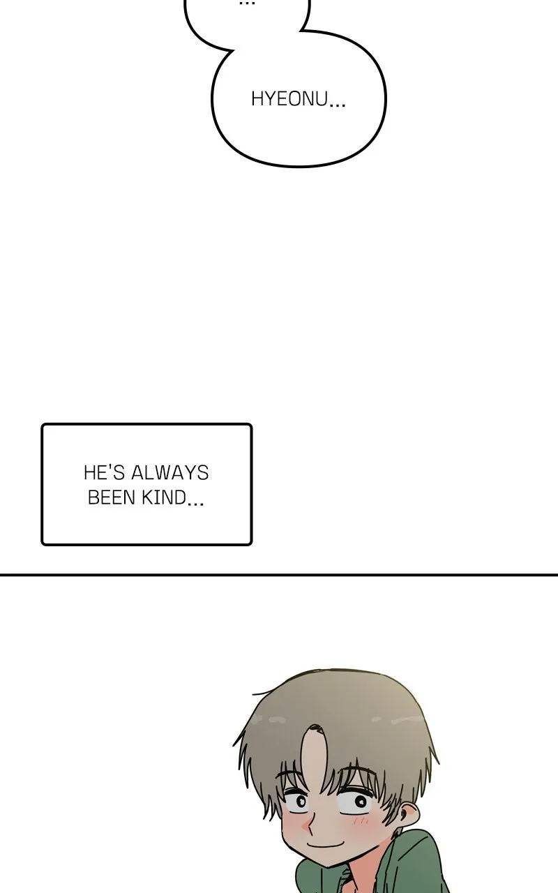 Humanoido Chapter 33 page 23 - 