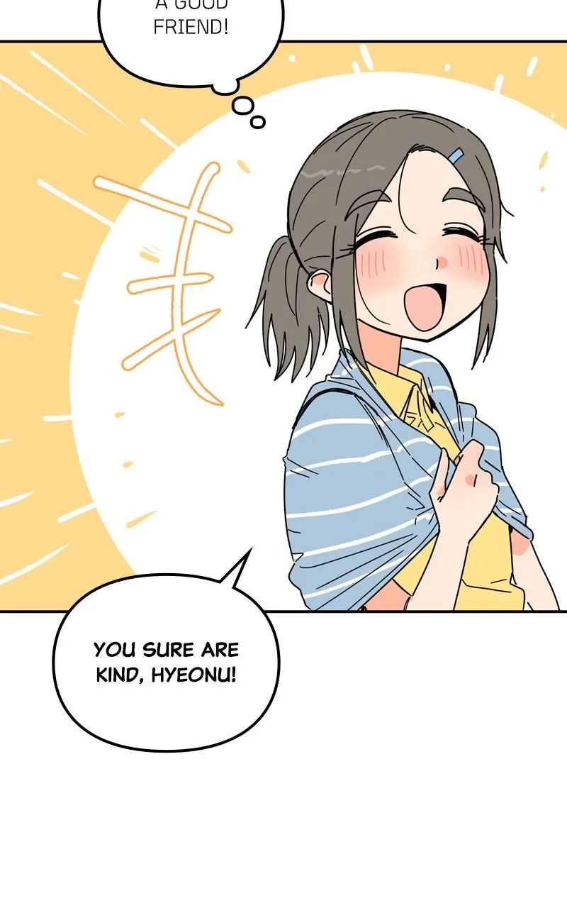 Humanoido Chapter 33 page 25 - 