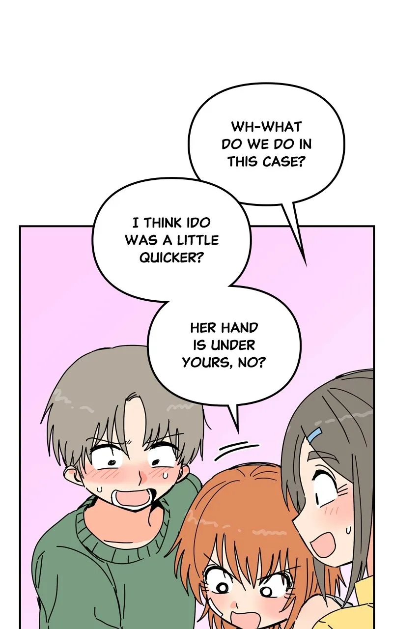 Humanoido Chapter 33 page 52 - 