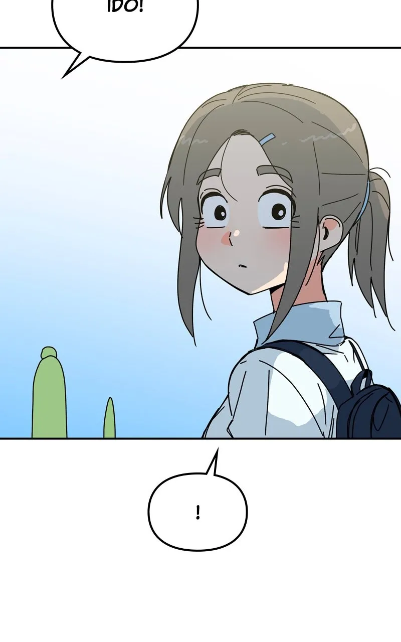 Humanoido Chapter 36 page 11 - 