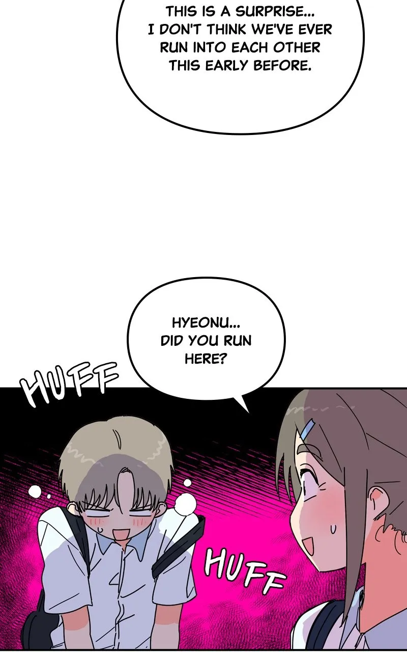 Humanoido Chapter 36 page 13 - 