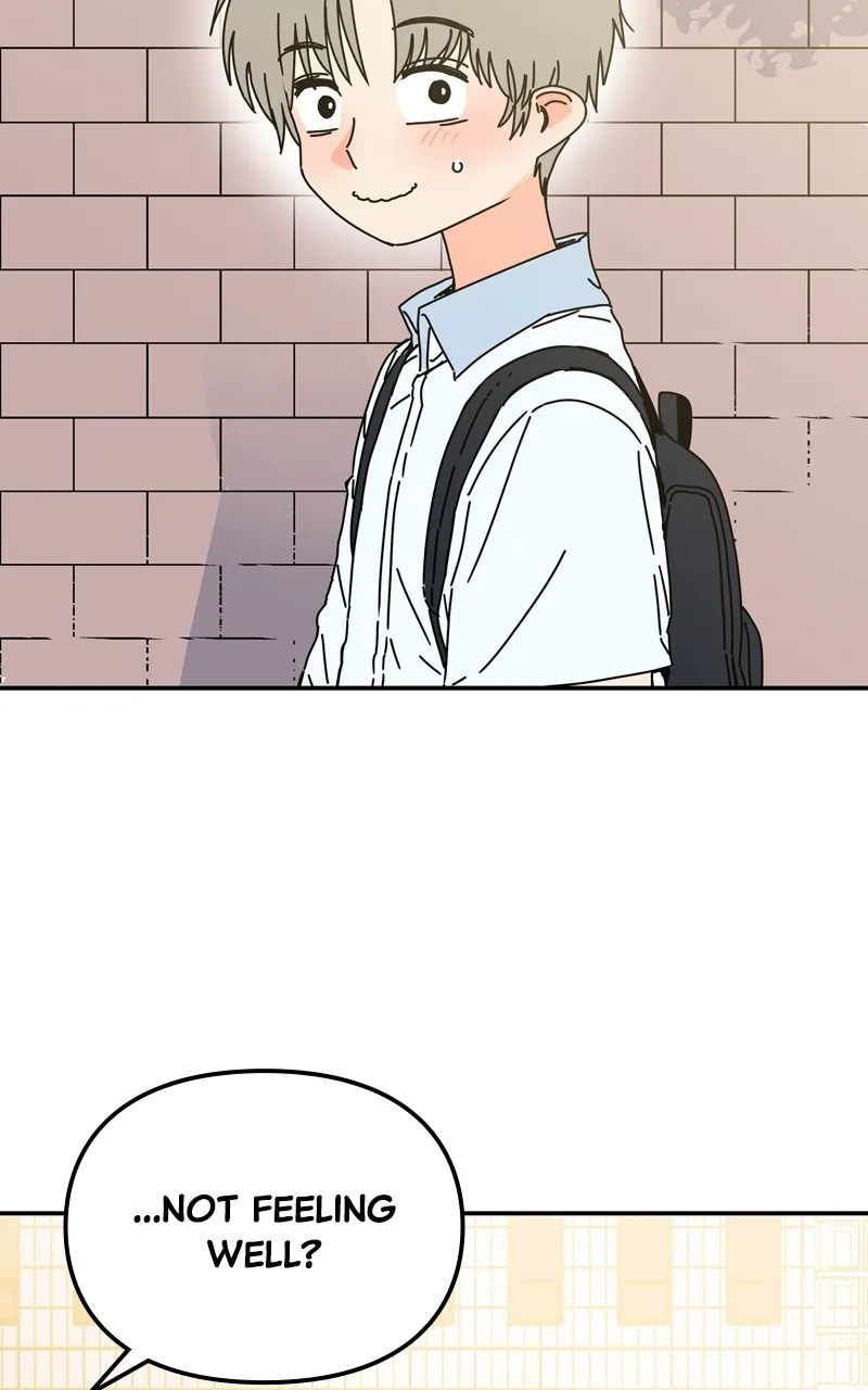 Humanoido Chapter 37 page 3 - 