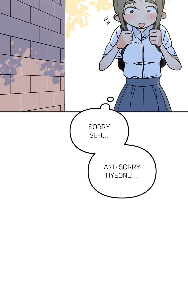 Humanoido Chapter 37 page 29 - 