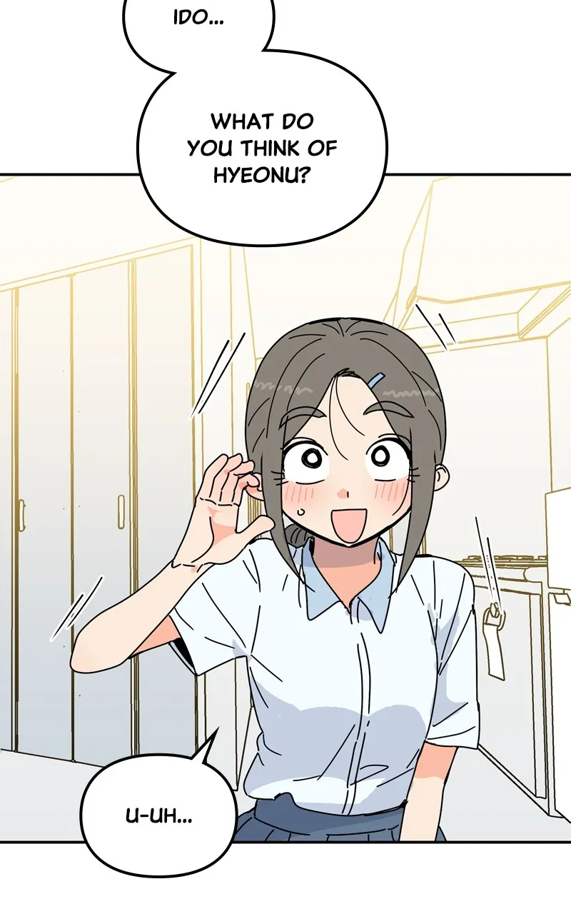 Humanoido Chapter 37 page 50 - 