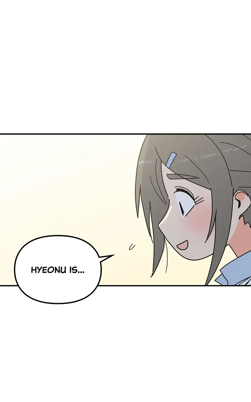 Humanoido Chapter 37 page 51 - 