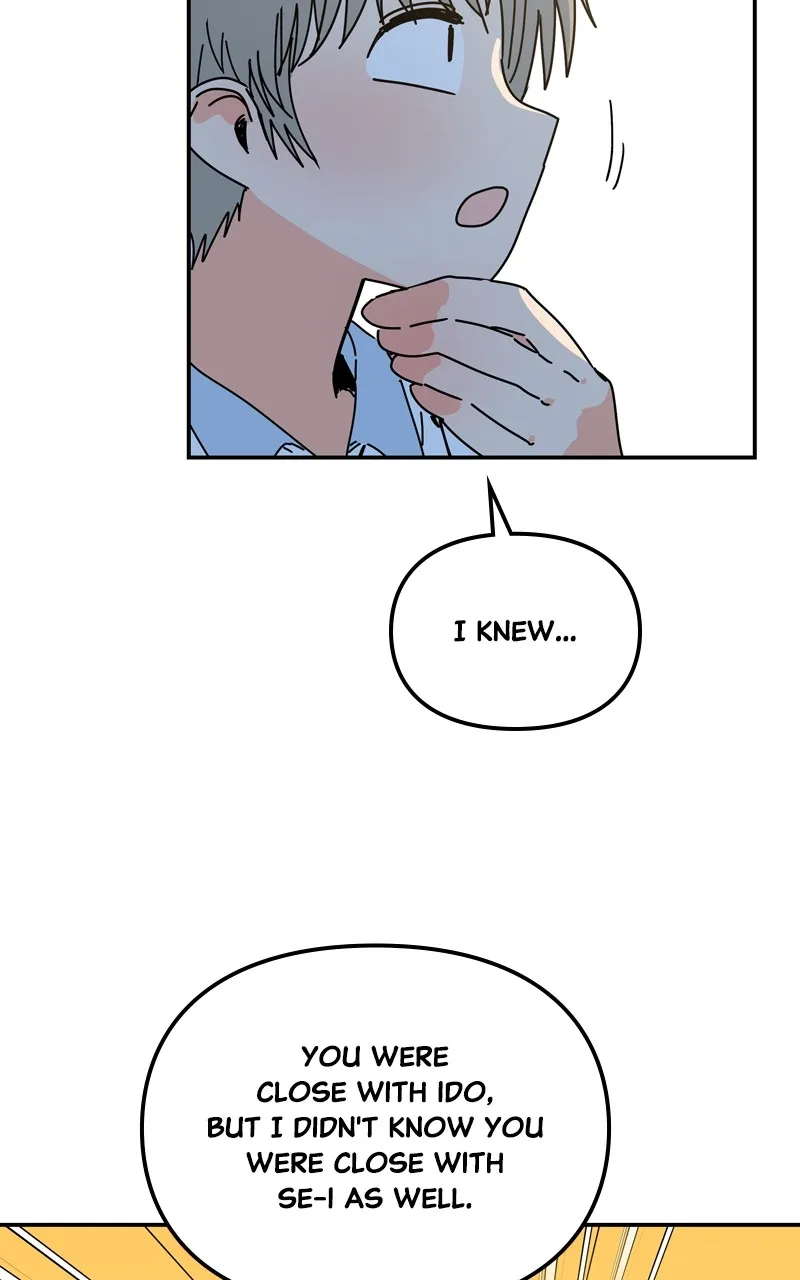 Humanoido Chapter 37 page 71 - 