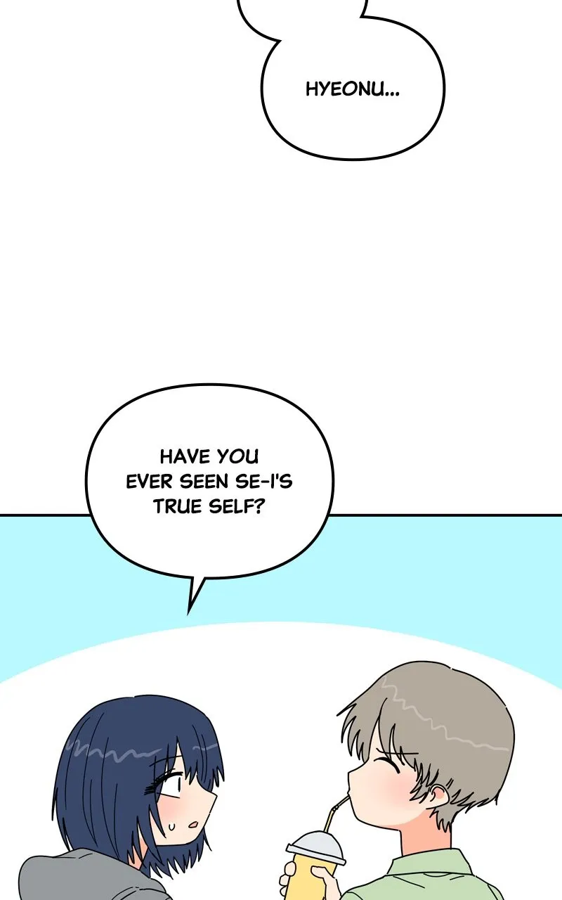 Humanoido Chapter 38 page 108 - 